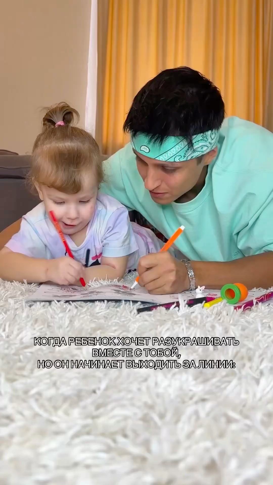 Жиза же??